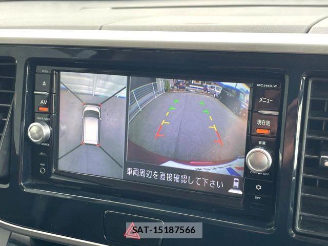 Nissan DAYZ ROOX 2016-03 8457353-3