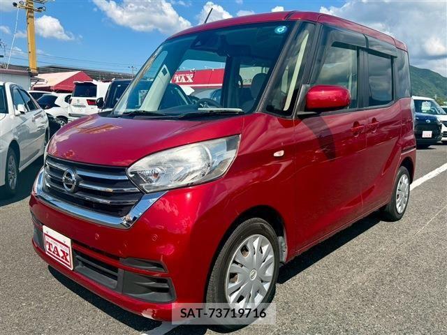 Nissan DAYZ ROOX 2019-01 8485268-0