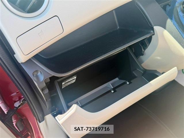 Nissan DAYZ ROOX 2019-01 8485268-15