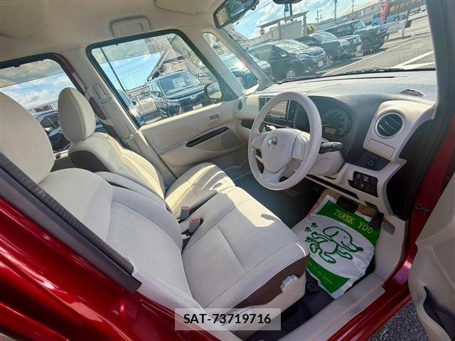 Nissan DAYZ ROOX 2019-01 8485268-17