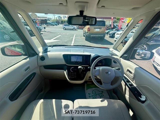Nissan DAYZ ROOX 2019-01 8485268-1