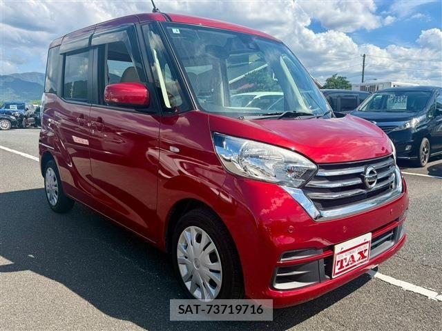 Nissan DAYZ ROOX 2019-01 8485268-24