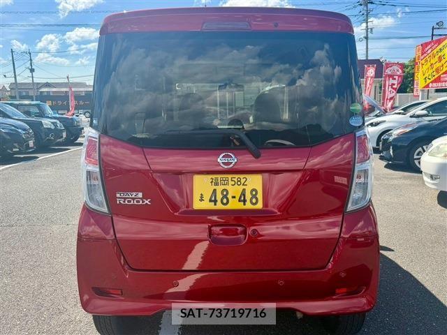 Nissan DAYZ ROOX 2019-01 8485268-28