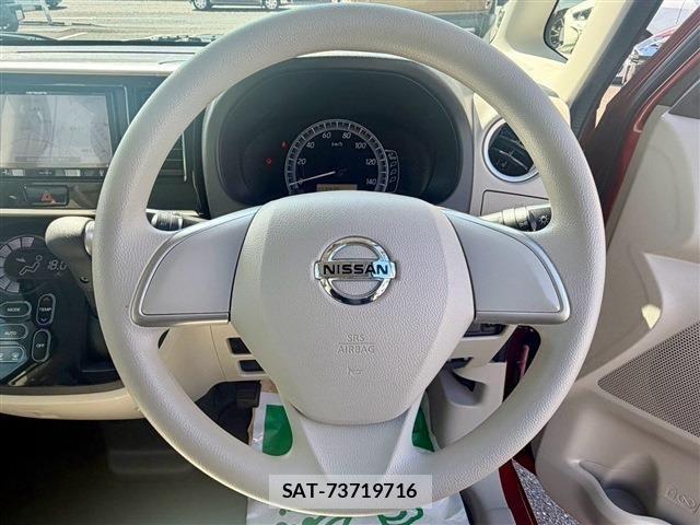 Nissan DAYZ ROOX 2019-01 8485268-3