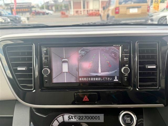 Nissan DAYZ ROOX 2019-06 8485267-12
