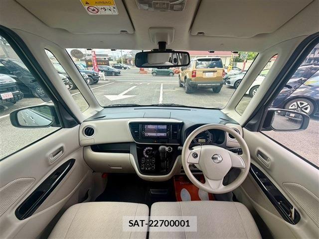 Nissan DAYZ ROOX 2019-06 8485267-1