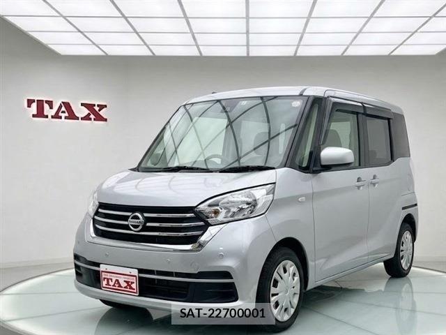Nissan DAYZ ROOX 2019-06 8485267-29
