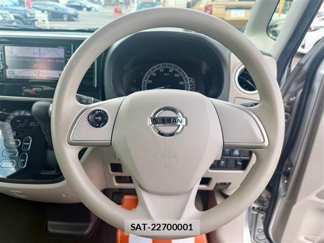 Nissan DAYZ ROOX 2019-06 8485267-3