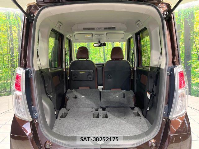Nissan DAYZ ROOX 2017-07 8524349-9