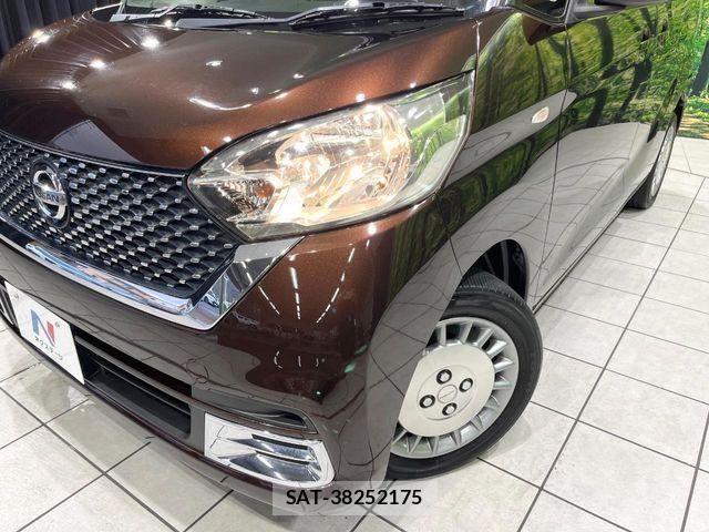Nissan DAYZ ROOX 2017-07 8524349-11