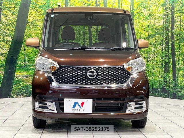 Nissan DAYZ ROOX 2017-07 8524349-13