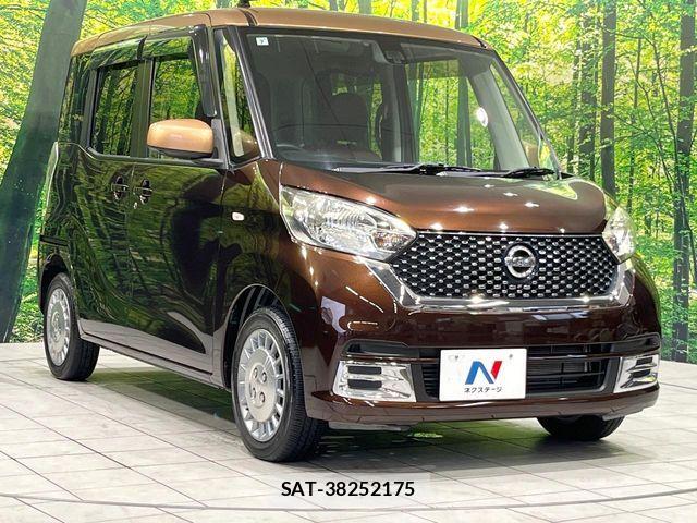 Nissan DAYZ ROOX 2017-07 8524349-15