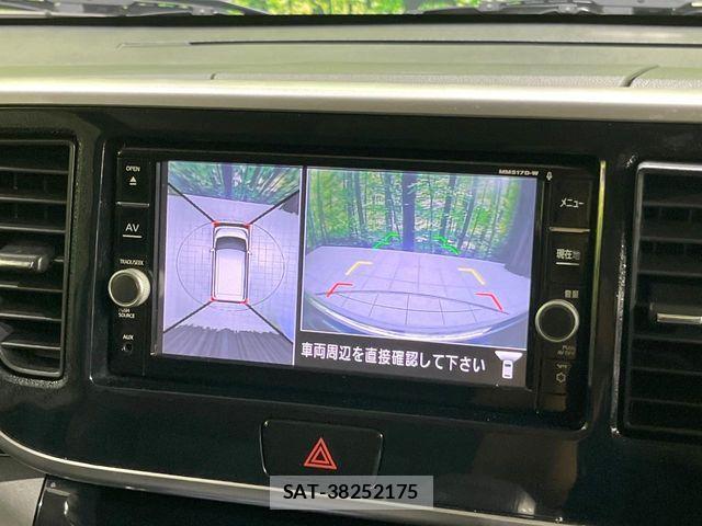 Nissan DAYZ ROOX 2017-07 8524349-3
