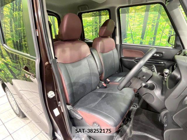 Nissan DAYZ ROOX 2017-07 8524349-7