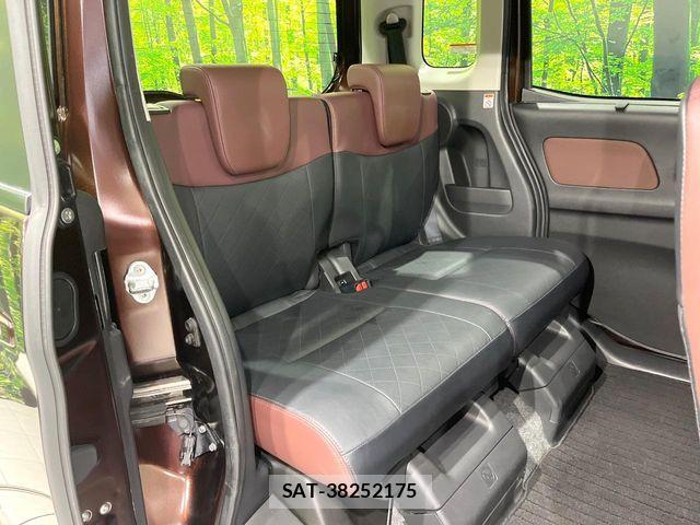Nissan DAYZ ROOX 2017-07 8524349-8