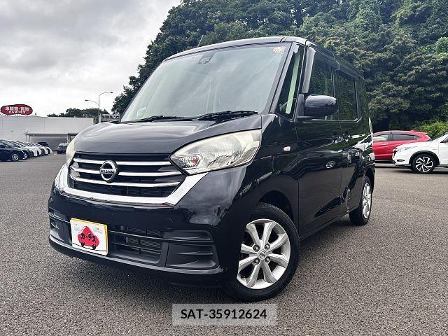 Nissan DAYZ ROOX 2017-11 8524350-0