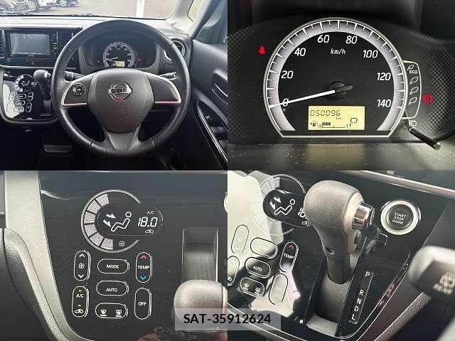 Nissan DAYZ ROOX 2017-11 8524350-3