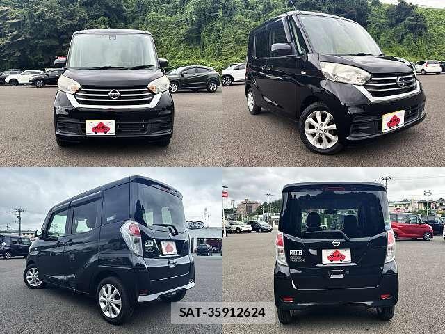 Nissan DAYZ ROOX 2017-11 8524350-8