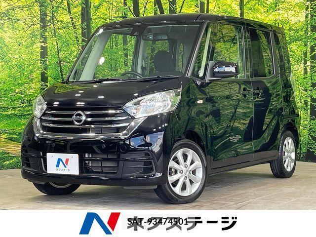 Nissan DAYZ ROOX 2019-06 8524341-0