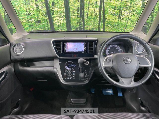 Nissan DAYZ ROOX 2019-06 8524341-1
