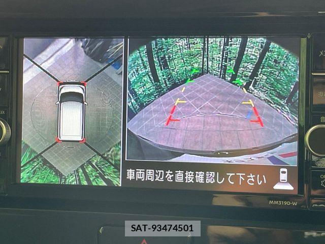 Nissan DAYZ ROOX 2019-06 8524341-3