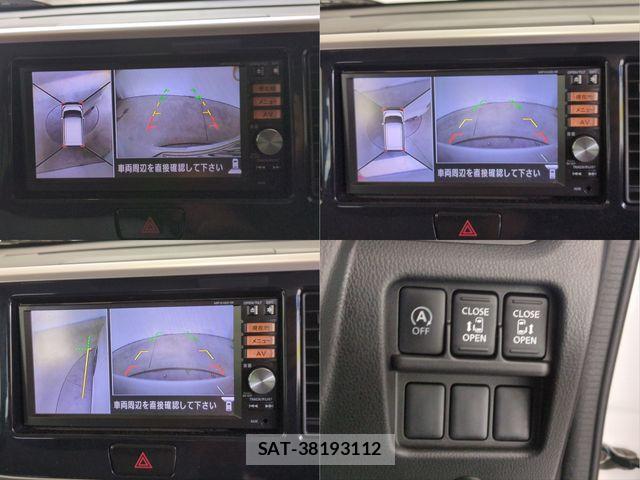 Nissan DAYZ ROOX 2014-05 8524363-10