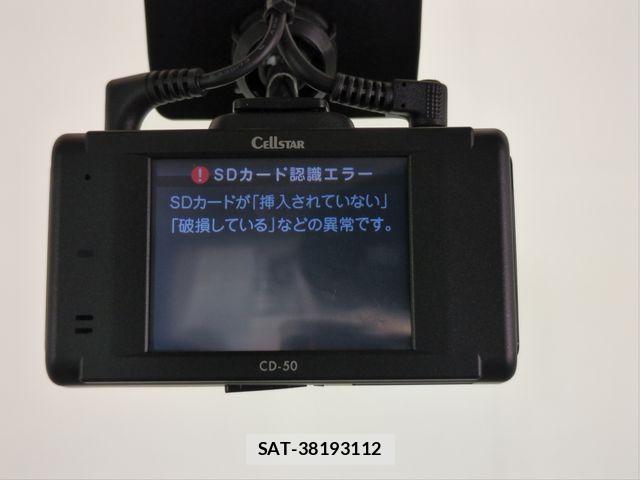 Nissan DAYZ ROOX 2014-05 8524363-15