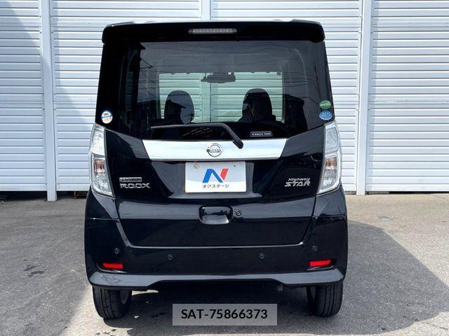 Nissan DAYZ ROOX 2019-06 8524334-17