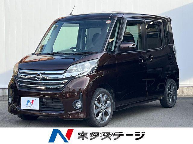 Nissan DAYZ ROOX 2014-08 8524366-0