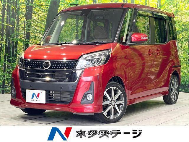 Nissan DAYZ ROOX 2018-06 8524347-0