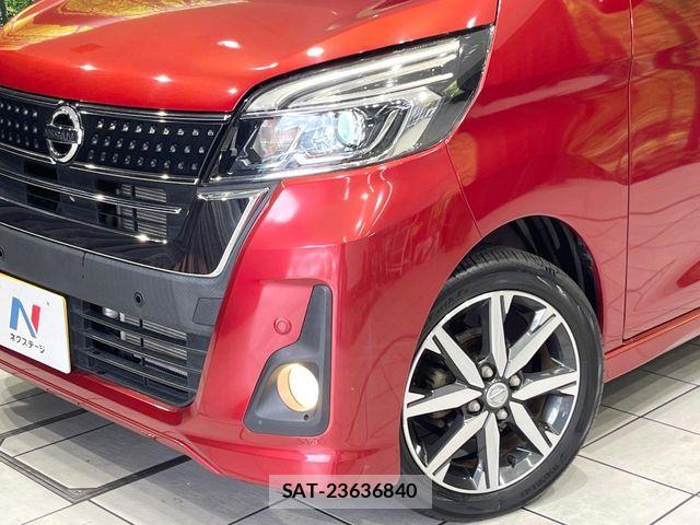 Nissan DAYZ ROOX 2018-06 8524347-11
