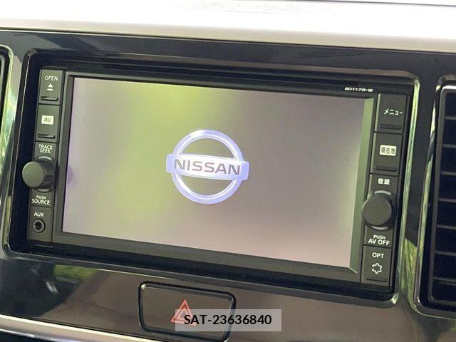 Nissan DAYZ ROOX 2018-06 8524347-2