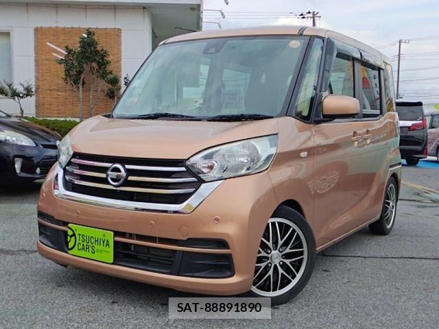 Nissan DAYZ ROOX 2018-12 8561677-0