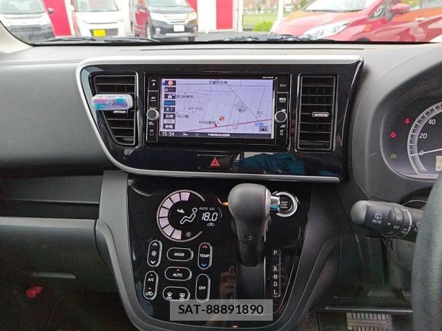 Nissan DAYZ ROOX 2018-12 8561677-14