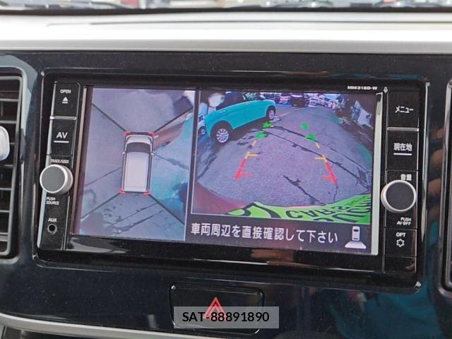 Nissan DAYZ ROOX 2018-12 8561677-16