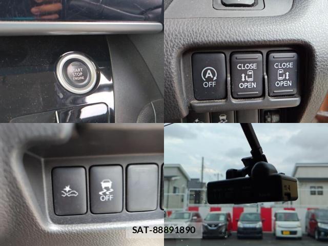Nissan DAYZ ROOX 2018-12 8561677-4
