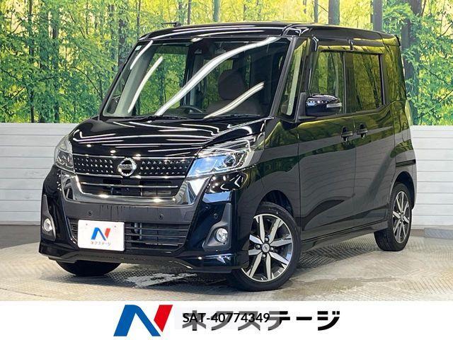 Nissan DAYZ ROOX 2019-08 8561674-0