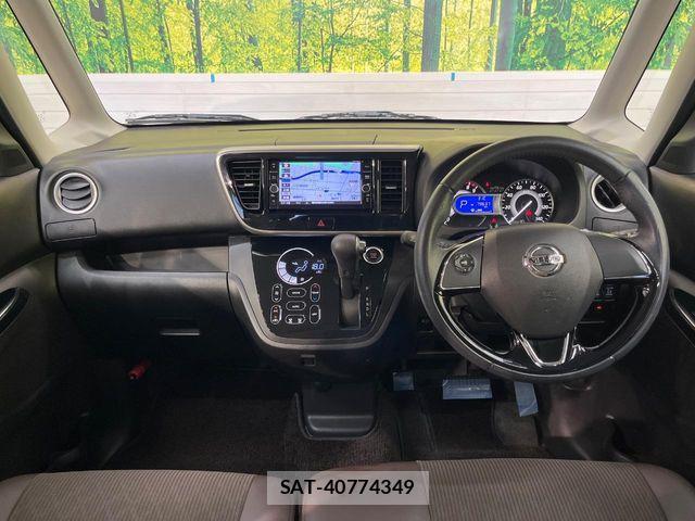 Nissan DAYZ ROOX 2019-08 8561674-1