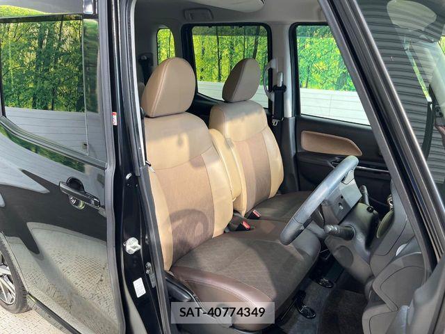 Nissan DAYZ ROOX 2019-08 8561674-8