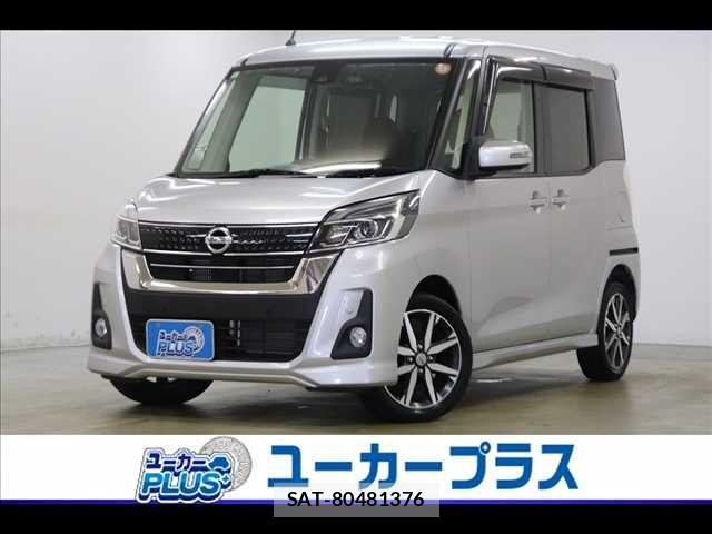 Nissan DAYZ ROOX 2018-11 8561678-0