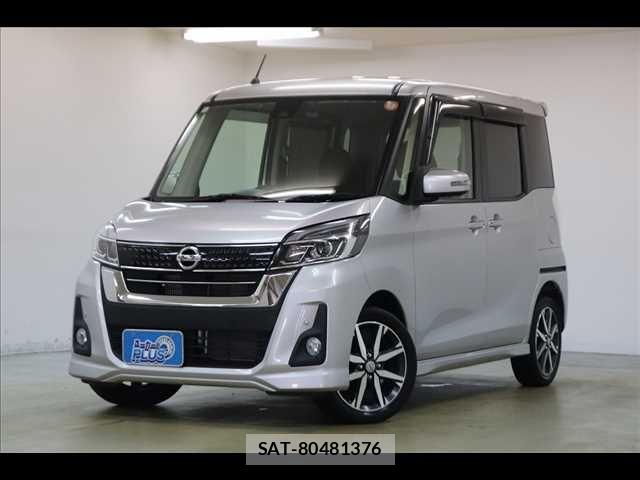 Nissan DAYZ ROOX 2018-11 8561678-16