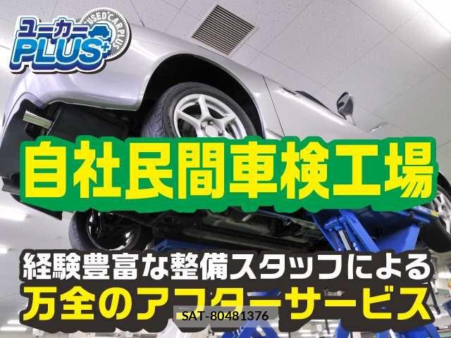 Nissan DAYZ ROOX 2018-11 8561678-27