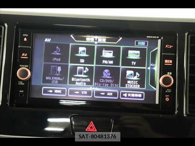 Nissan DAYZ ROOX 2018-11 8561678-29