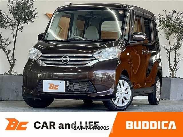 Nissan DAYZ ROOX 2014-07 8561680-0