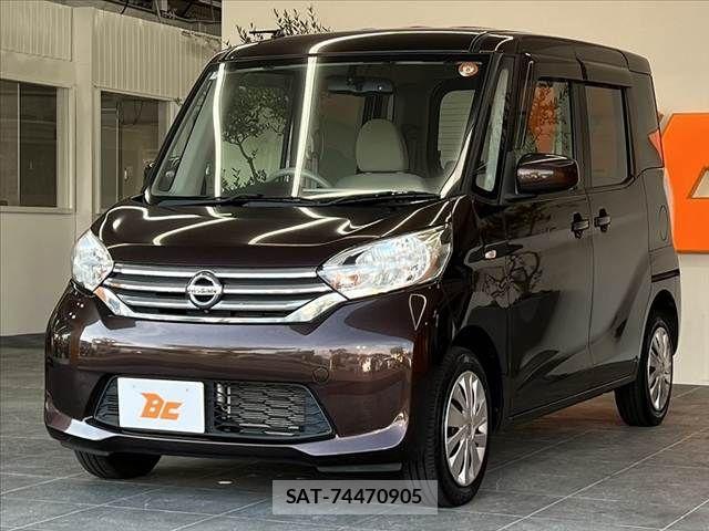Nissan DAYZ ROOX 2014-07 8561680-9