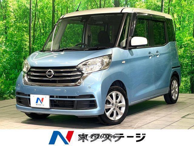 Nissan DAYZ ROOX 2018-10 8561685-0