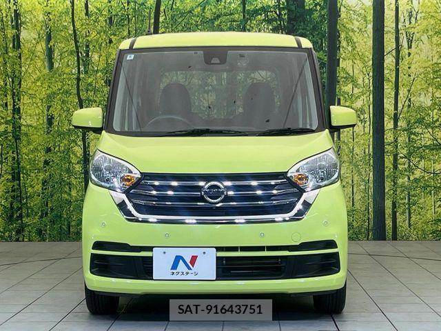 Nissan DAYZ ROOX 2018-09 8561676-13