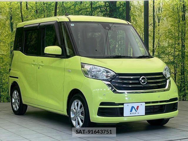 Nissan DAYZ ROOX 2018-09 8561676-15