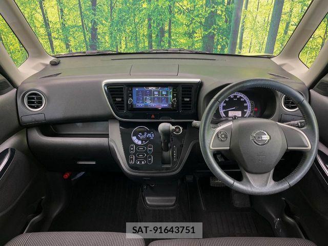 Nissan DAYZ ROOX 2018-09 8561676-1