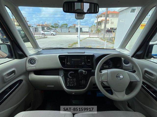 Nissan DAYZ ROOX 2018-02 8561679-1